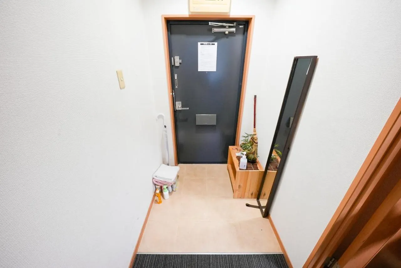 Shinjuku 5 Add Stay 4Th Tokyo
